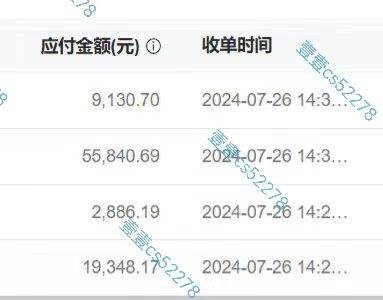 图片[4]-悟空拉新日入1000+无需剪辑当天上手，一部手机随时随地可做，全流程无... - 智识科技网-智识科技网