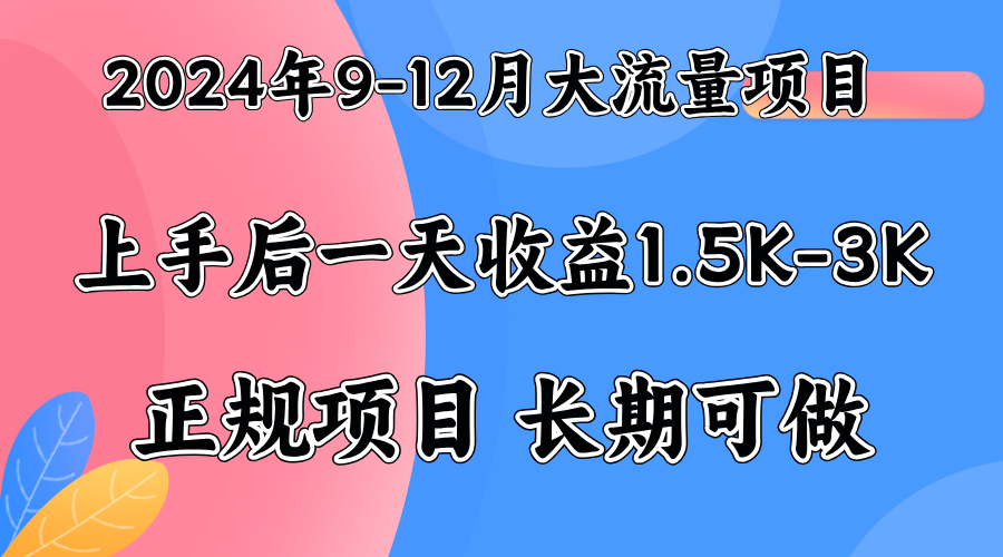 视频号美女找茬类小游戏直播，轻松好上手。 - 智识科技网-智识科技网
