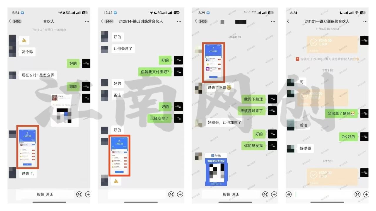 互联网项目终点站，普通人如何在互联网上创业，实现月入5w年入60w，改变思维，实现逆天改命 - 智识科技网-智识科技网