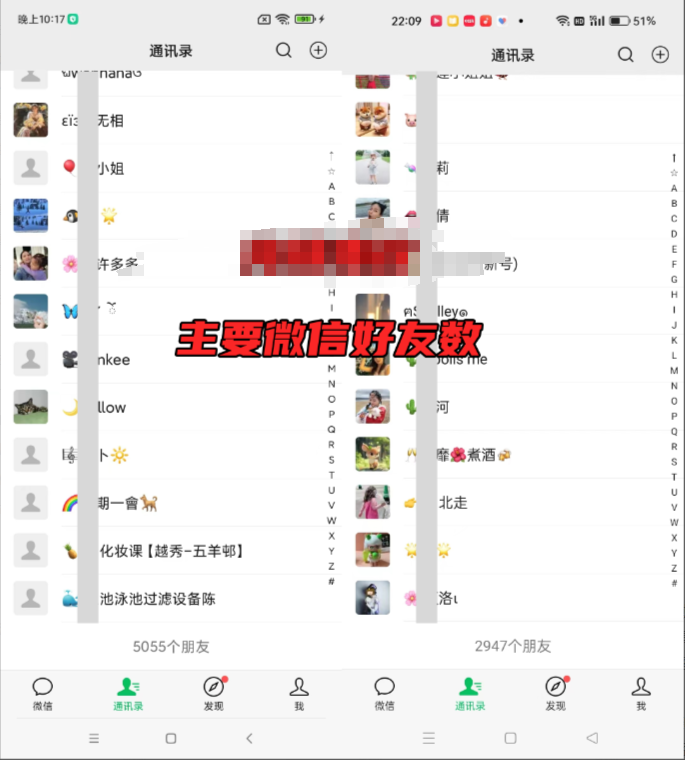 图片[3]-全网首发！爆火夜校，0投入，当日变现，小白轻松月入1w+ - 智识科技网-智识科技网