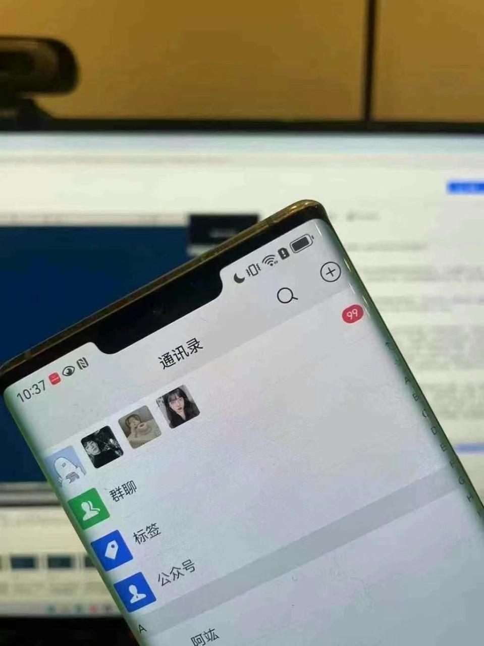 图片[4]-小红书，抖音，视频号主流平台全自动RPA引流获客，日引目标客户500+ - 智识科技网-智识科技网