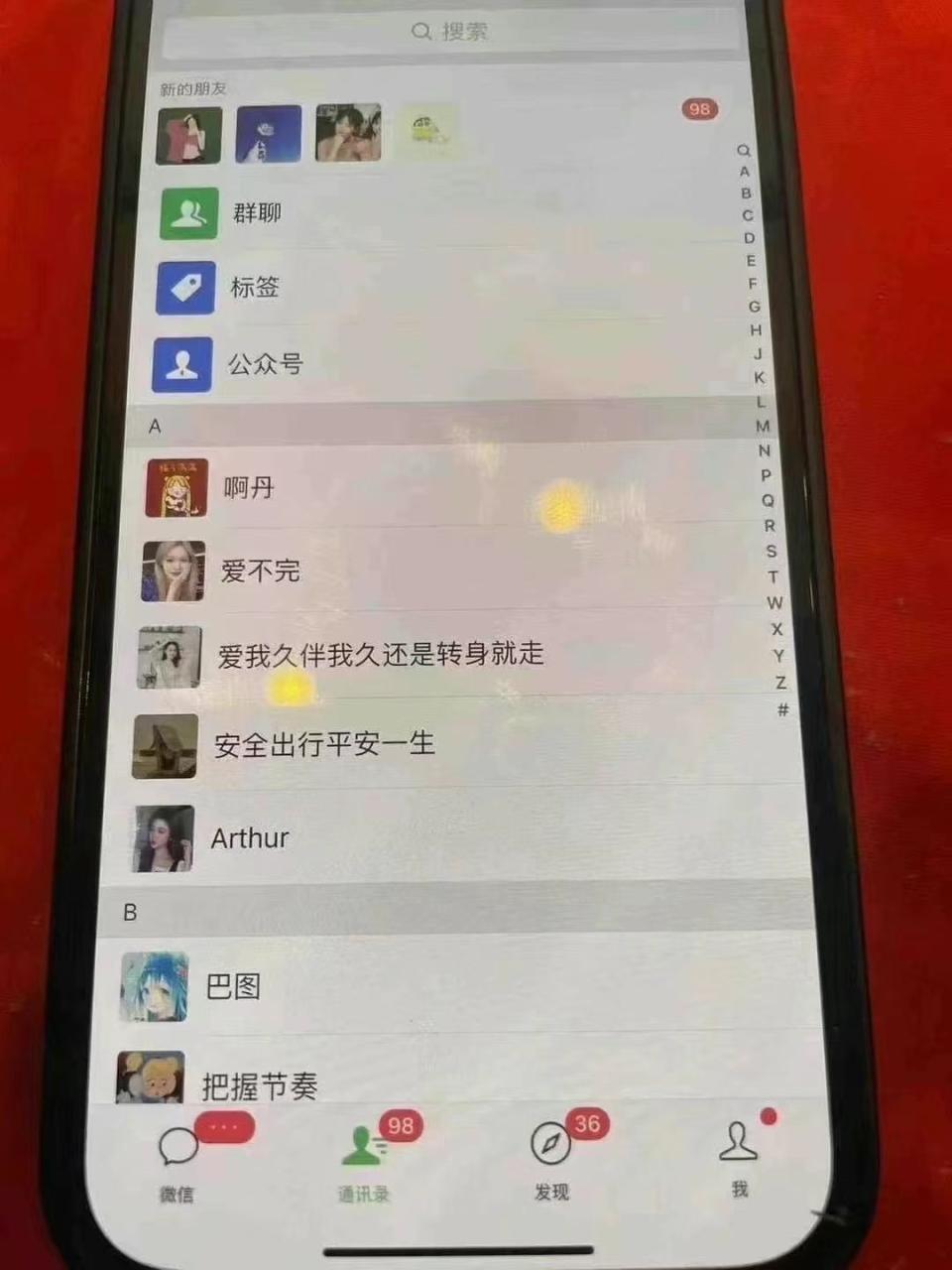 图片[2]-小红书，抖音，视频号主流平台全自动RPA引流获客，日引目标客户500+ - 智识科技网-智识科技网