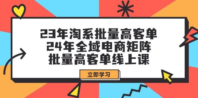 全新偏门玩法，抖音手游“元梦之星”小白一部手机无脑操作，懒人日入2000+ - 智识科技网-智识科技网