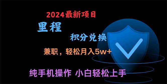 暑假最暴利的项目，暑假来临，利润飙升，正是项目利润爆发时期。市场很... - 智识科技网-智识科技网